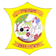 בית-העם